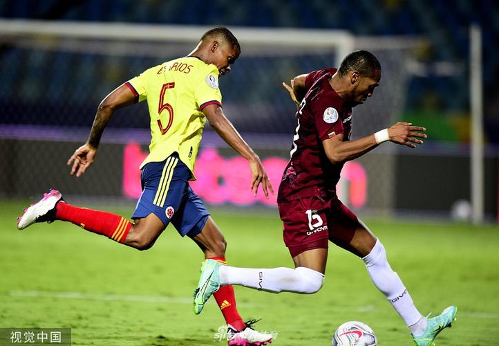 哥伦比亚vs委内瑞拉足球直播