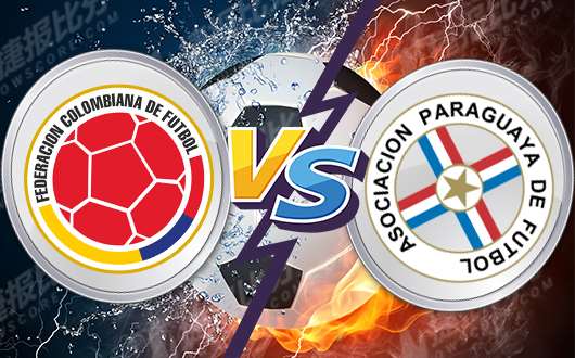 巴拉圭vs哥伦比亚世预赛