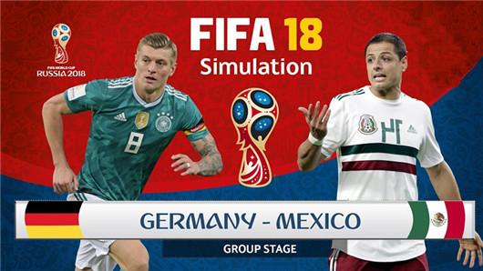德国队vs墨西哥比分