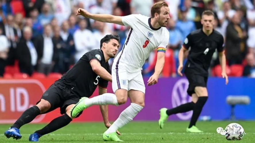 欧洲杯英格兰vs德国直播