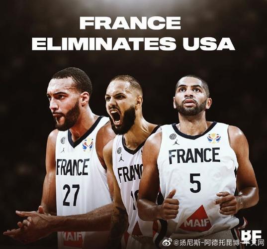 美国男篮vs法国队直播平台