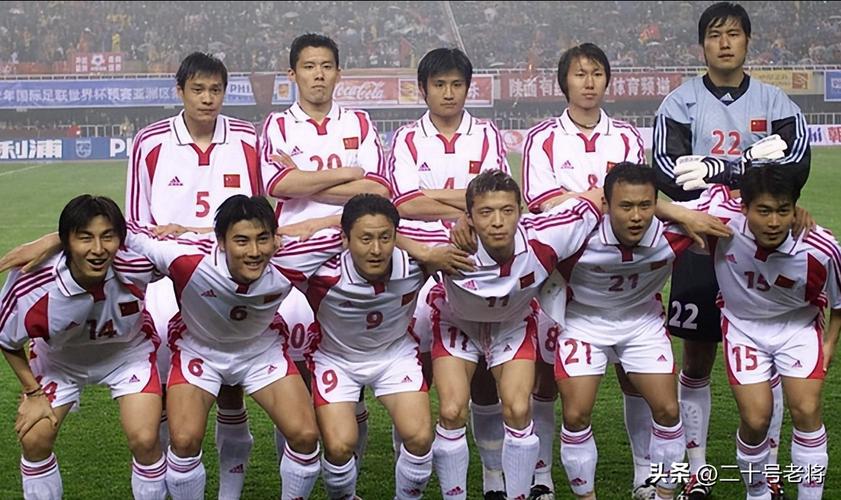 2002年世界杯中国队名单高尧