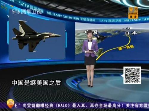 深圳卫视直播在线观看的相关图片