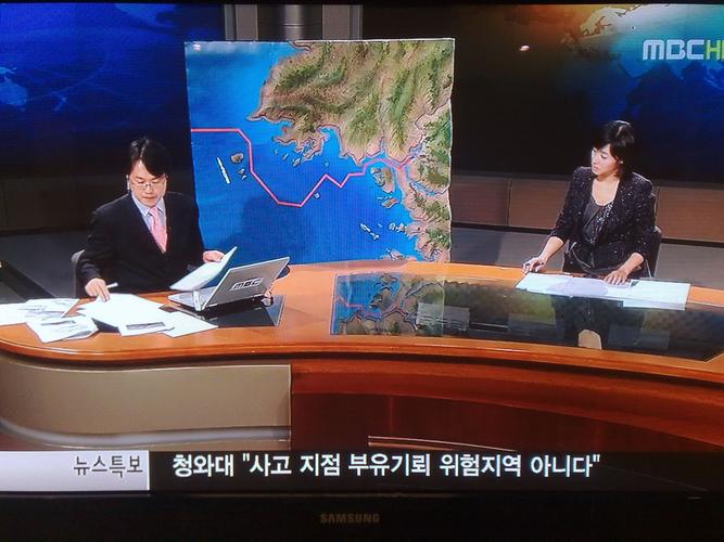 韩国mbc电视台直播的相关图片